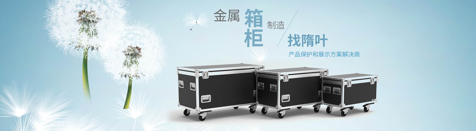 中國電子大廈大堂